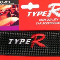 Návlek madla ruční brzdy TYPE-R, carbon look 