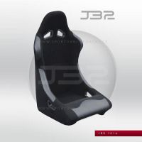 Sportovní sedačka JBR - pevná, barva černá, 1ks 