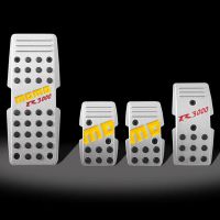 Sportovní pedály Momo R 3000 stříbrné