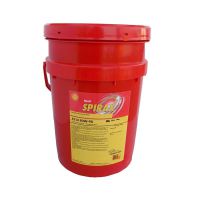 Olej pro manuální převodovky Shell Spirax S2 G 80W-90 - 20 litrů 