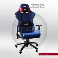 Kancelářské křeslo JBR 2012 - polohovatelné, barva modro-černá, 1ks 