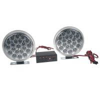 PREDATOR LED vnější, 12V, oranžový 