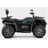 Čtyřkolka Journeyman Gladiator X520-A 