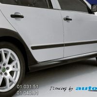 Nástavky prahů - černý desén* 